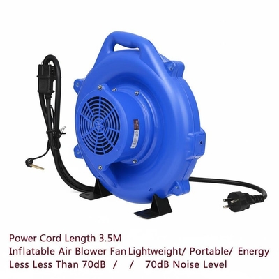 पावर कॉर्ड की लंबाई 3.5M Inflatable Air Blower Fan हल्के/ पोर्टेबल/ टिकाऊ/ ऊर्जा 70dB से कम शोर स्तर